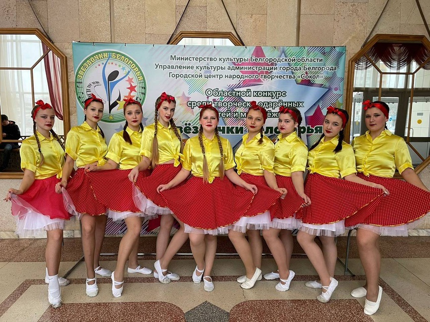 хореографический коллектив «Ассорти»
